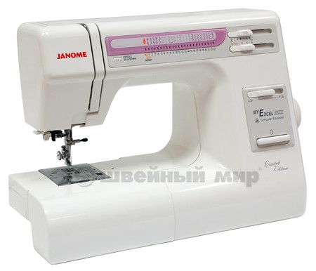 Janome My Excel 23xe   -  7