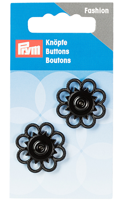 Пришивные кнопки Цветок 25мм (2 шт) черные 