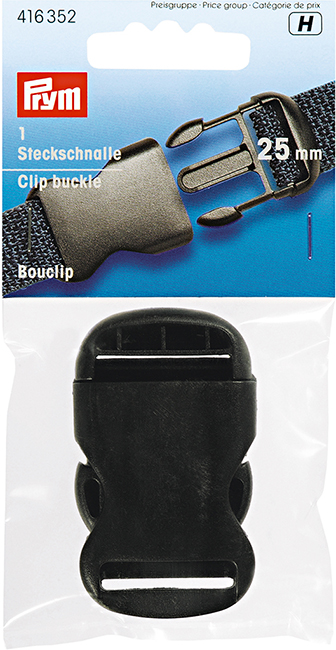 Пряжка-застежка для сумок и рюкзаков чёрная пластмассовая 25 мм 