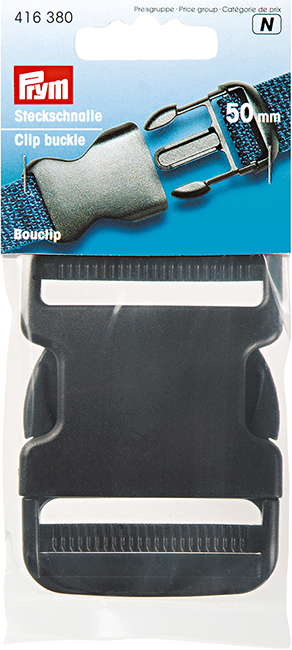 Пряжка-застежка для сумок и рюкзаков пластиковая черная 50 мм 