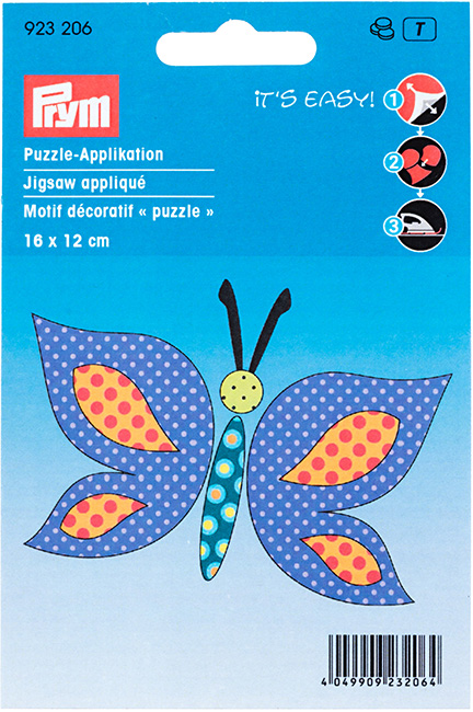 Аппликация Бабочка разноцветная 16х12см 