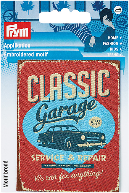 Аппликация Classic Garage 65х80мм 