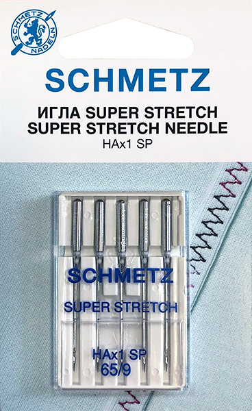 Иглы Super Stretch для эластичных тканей №65 Schmetz HAx1SP 5 шт 