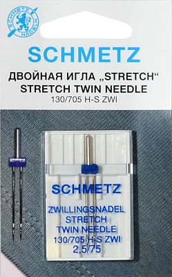 Двойная игла для трикотажа NM75 NE2.5 Schmetz 130/705H-S ZWI 1 шт 
