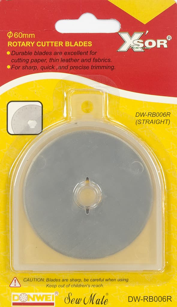 Запасной диск для ножа SewMate 60мм 