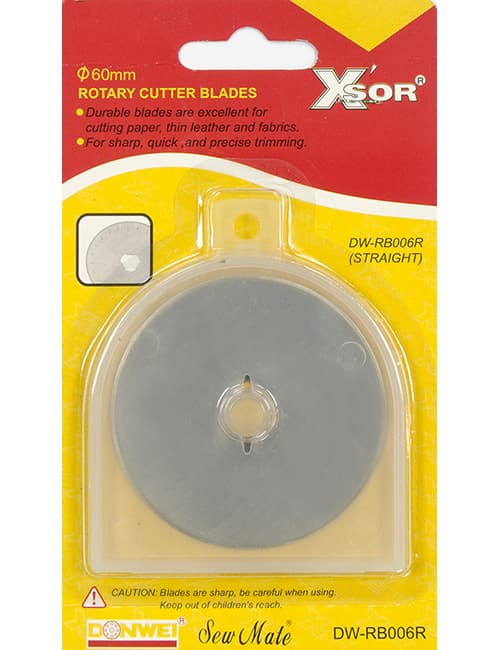 Запасной диск для ножа SewMate 60мм 