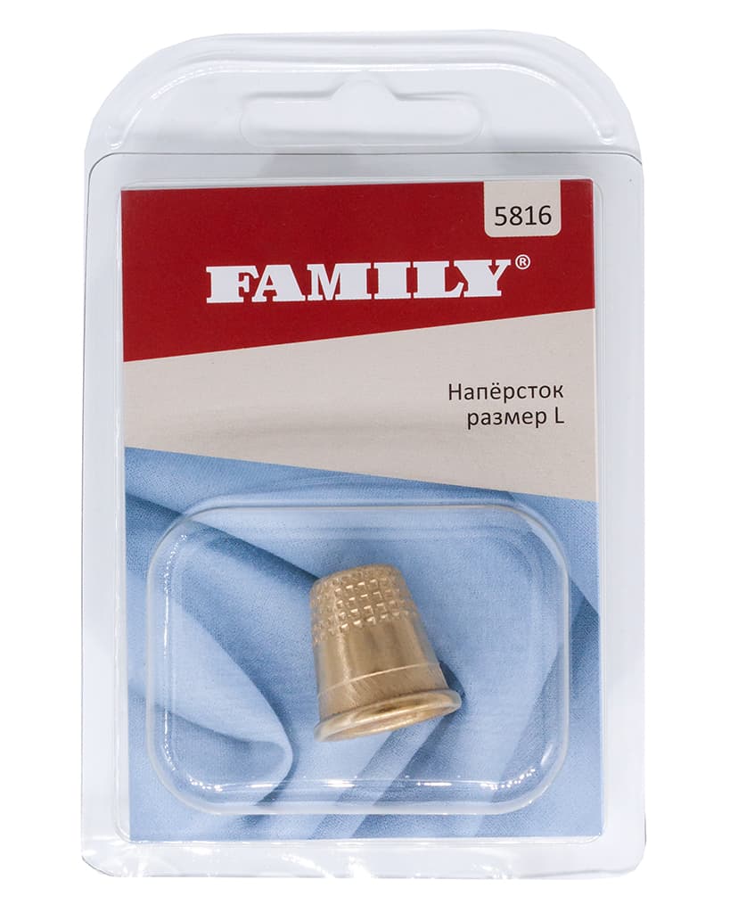 Наперсток, размер L