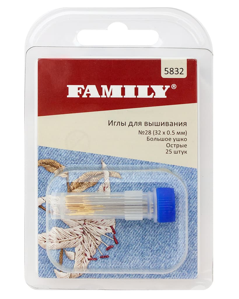 Иглы для вышивания №28 (32 х 0,5 мм), большое ушко, острые, 25 шт