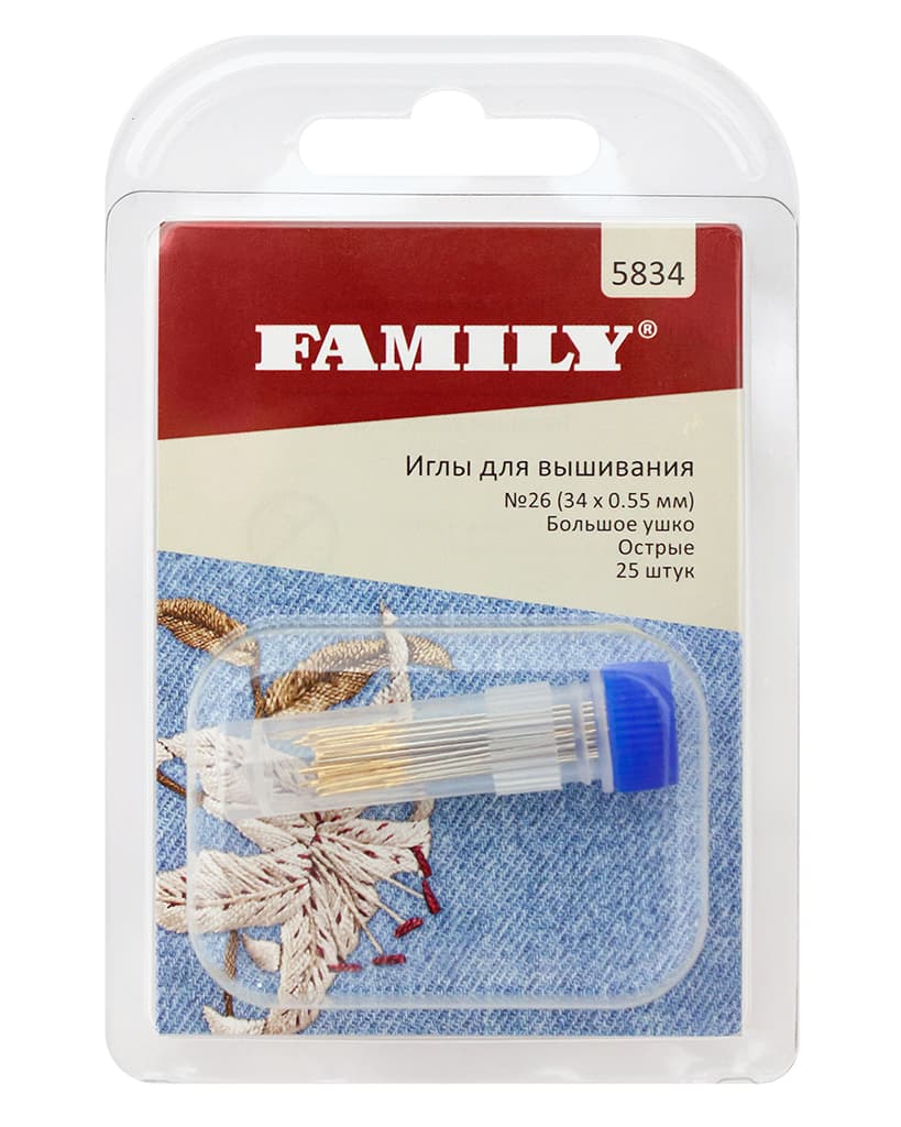 Иглы для вышивания №26 (34 х 0,55 мм), большое ушко, острые, 25 шт