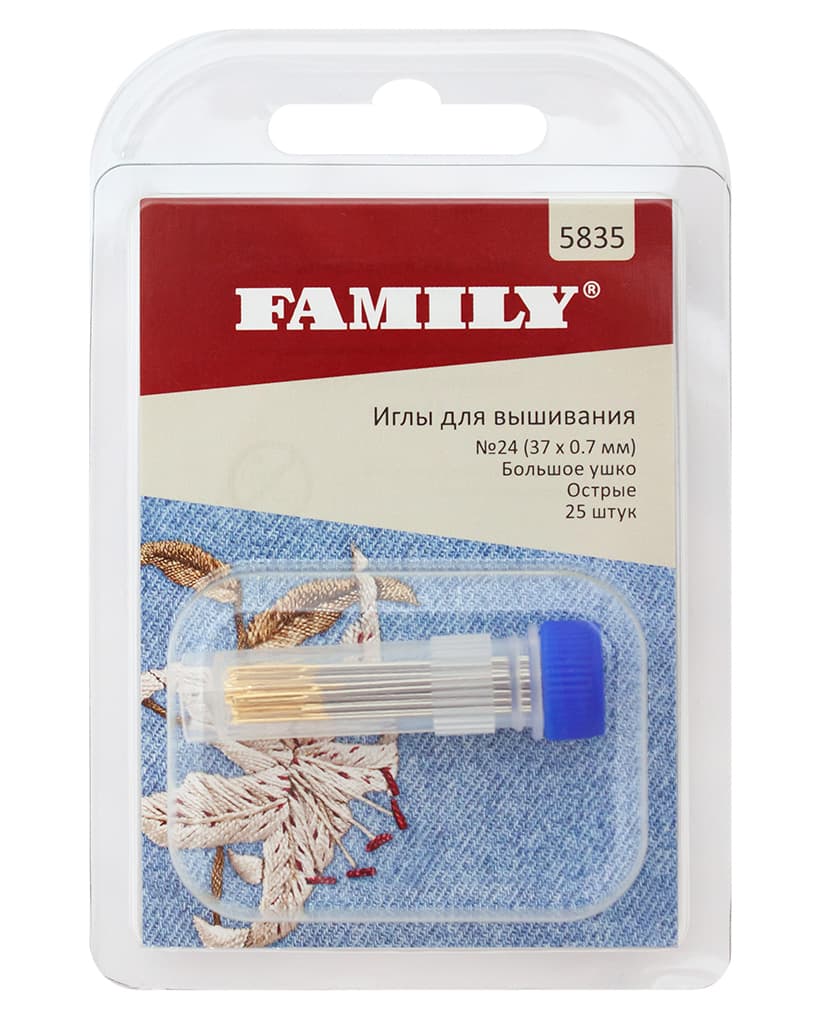 Иглы для вышивания №24 (37 х 0,7 мм), большое ушко, острые, 25 шт