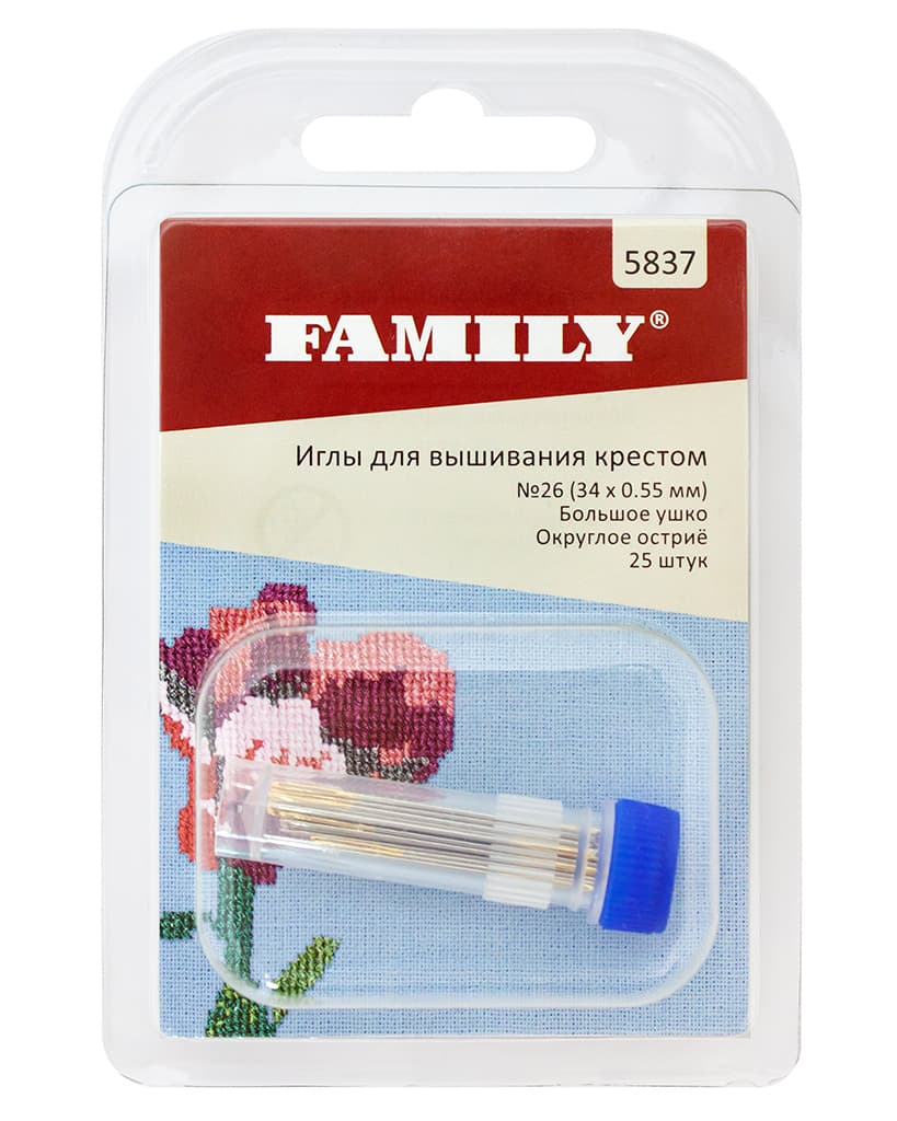 Иглы для вышивания крестом №26 (34 х 0,55 мм), большое ушко, округлое остриё, 25 шт