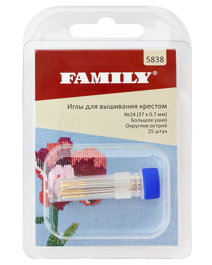 Иглы для вышивания крестом №24 (37 х 0,7 мм), большое ушко, округлое остриё, 25 шт