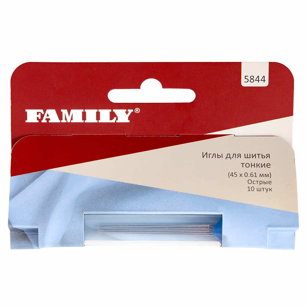 Иглы для шитья тонкие (45 х 0,61 мм), острые, 10 шт