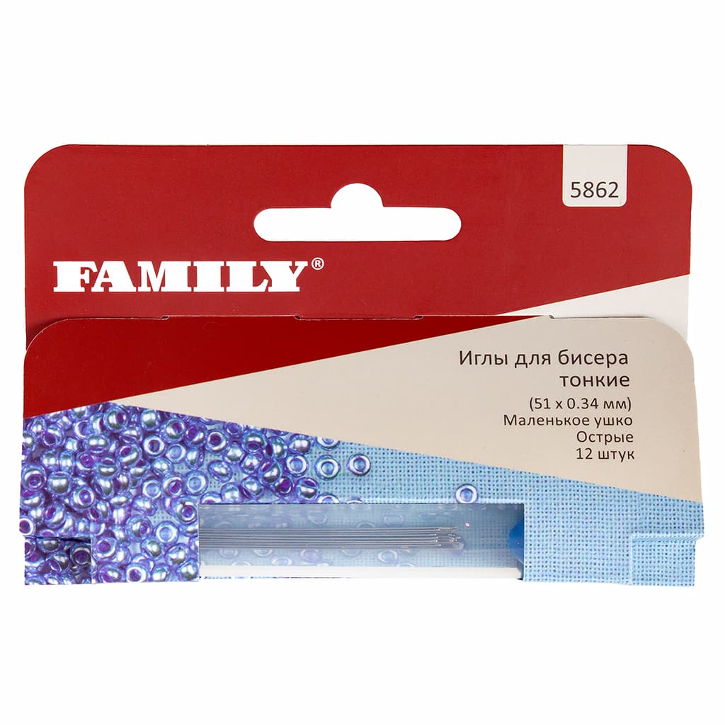 Иглы для бисера, тонкие (51 х 0,34 мм), маленькое ушко, острые, 12 шт