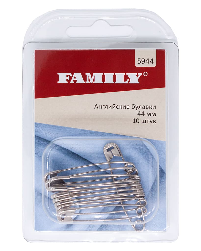 Булавки английские 44мм, 10 шт