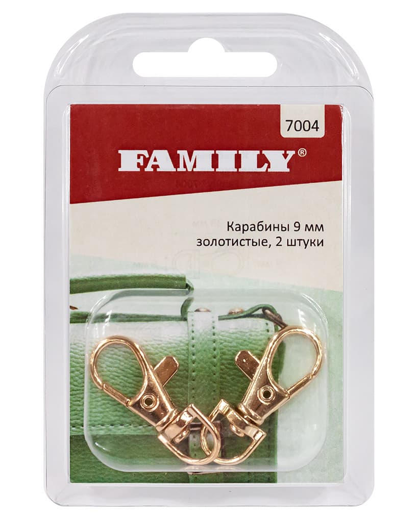 Карабины 9мм, золотистые, 2 шт