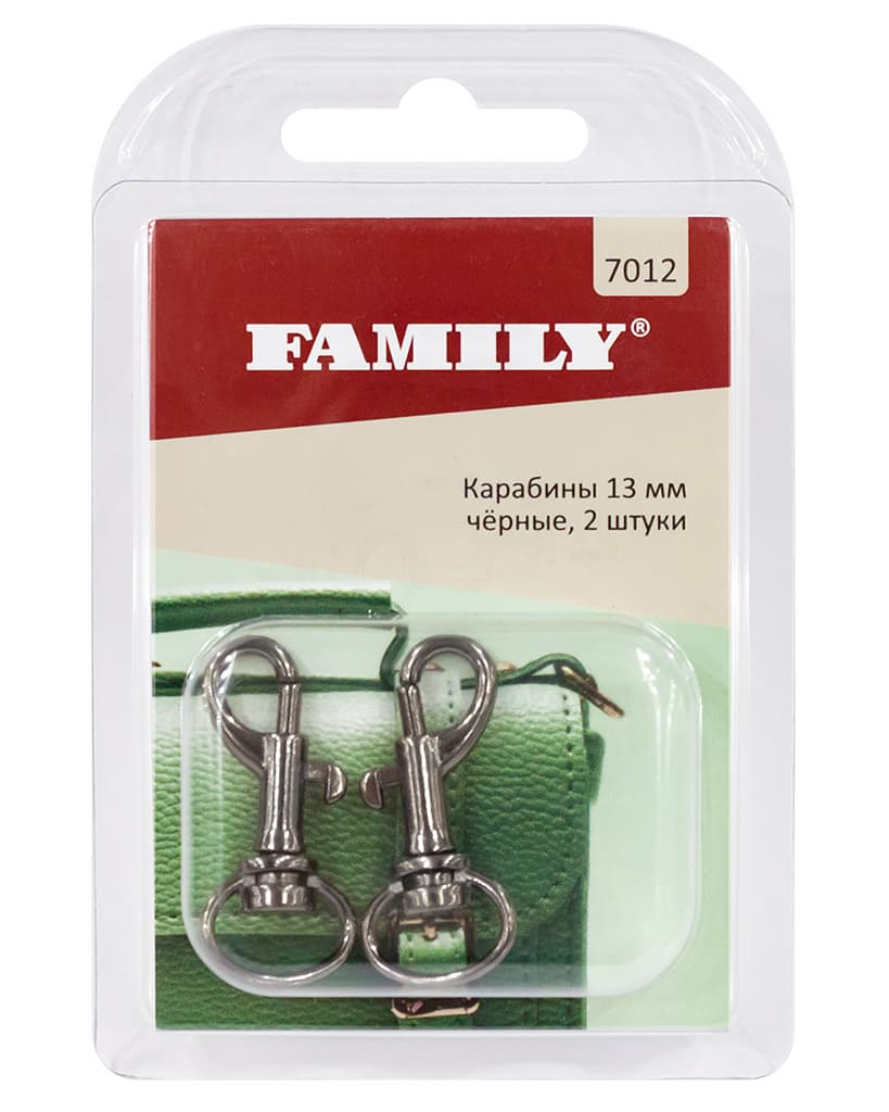 Карабины 13мм, чёрные, 2 шт