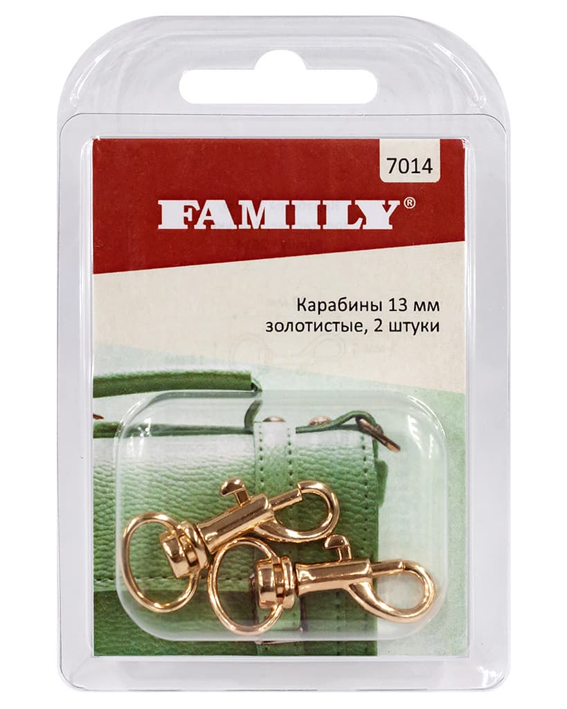 Карабины 13мм, золотистые, 2 шт