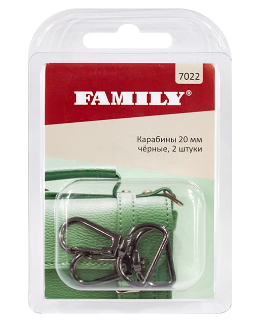 Карабины 20мм, чёрные, 2 шт