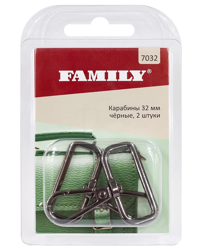 Карабины 32мм, чёрные, 2 шт