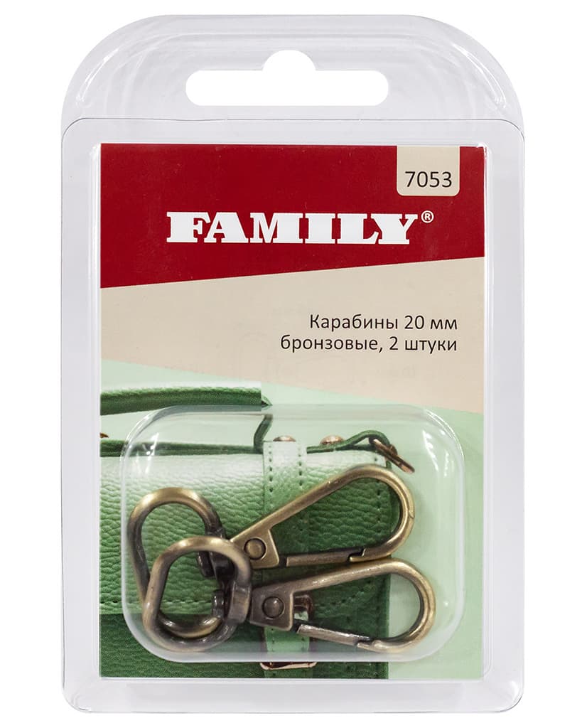 Карабины 20мм, бронзовые, 2 шт