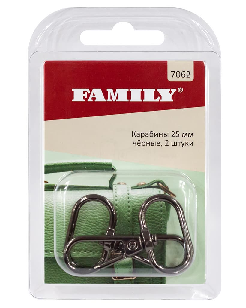 Карабины 25мм, чёрные, 2 шт