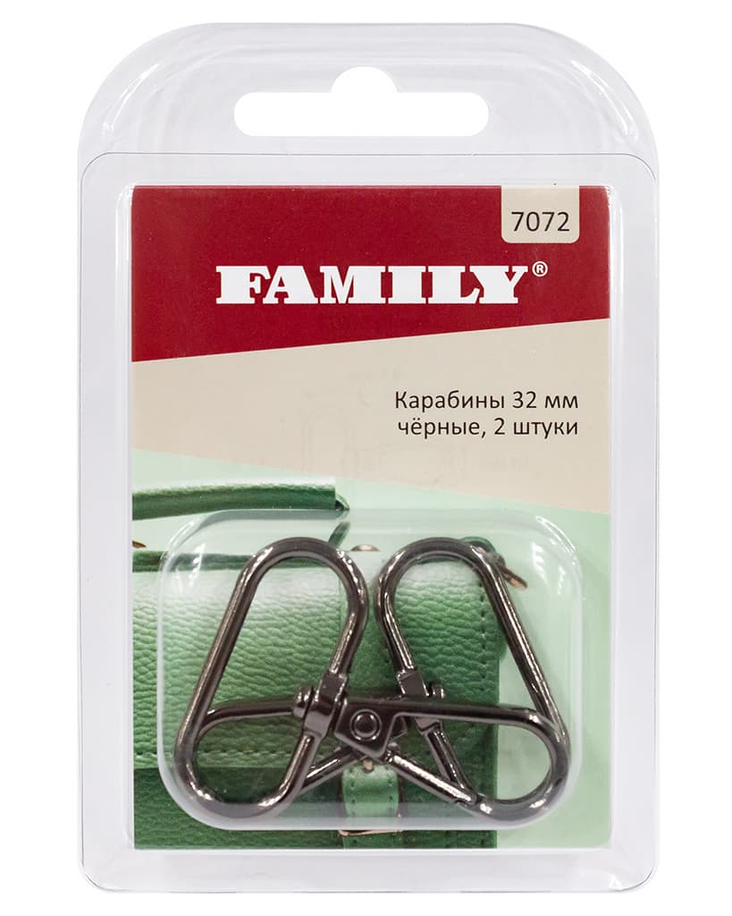 Карабины 32мм, чёрные, 2 шт