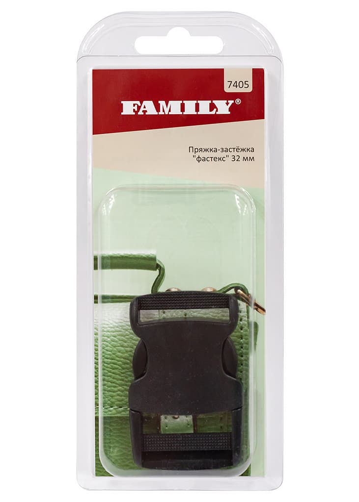 Пряжка-застёжка "фастекс" 32мм, черная