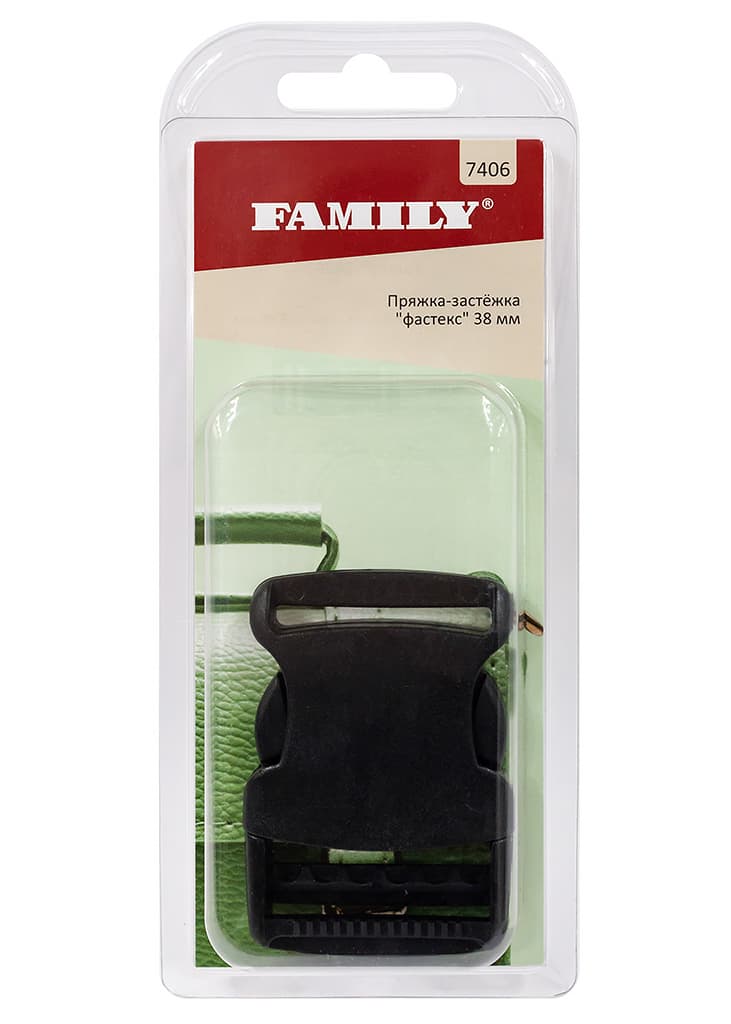Пряжка-застёжка "фастекс" 38мм, черная