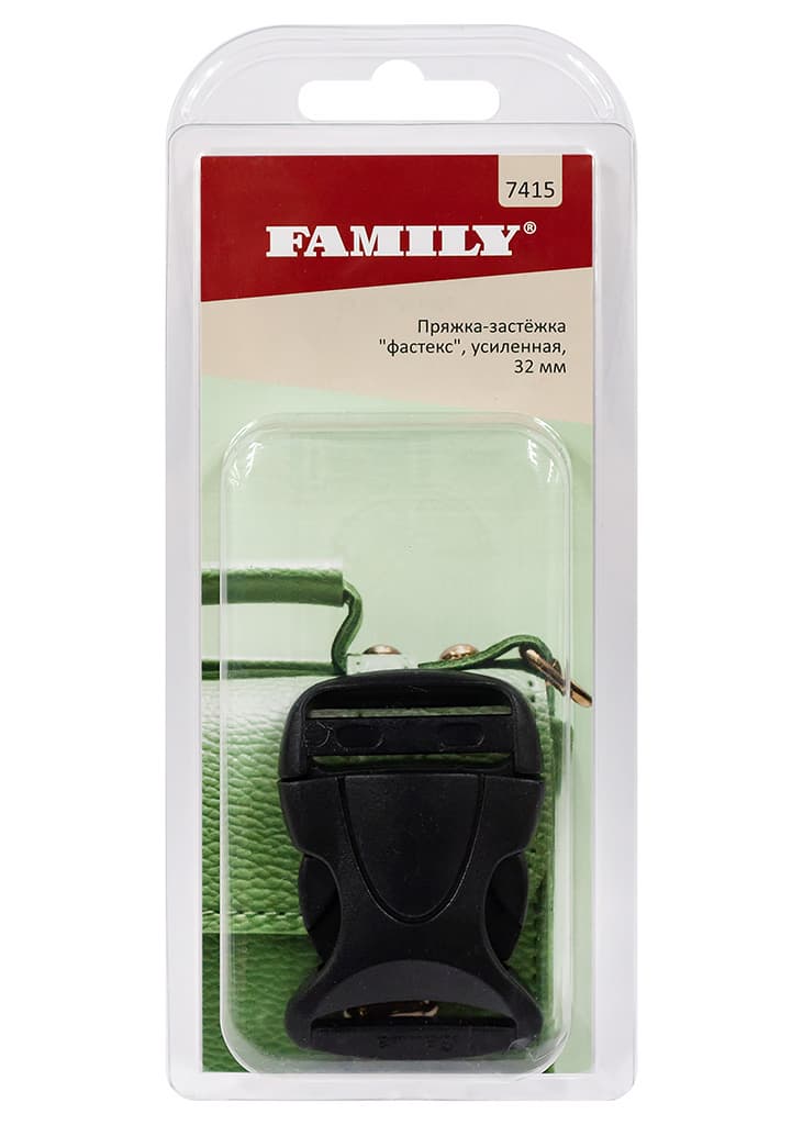Пряжка-застёжка "фастекс" усиленная 32мм, черная