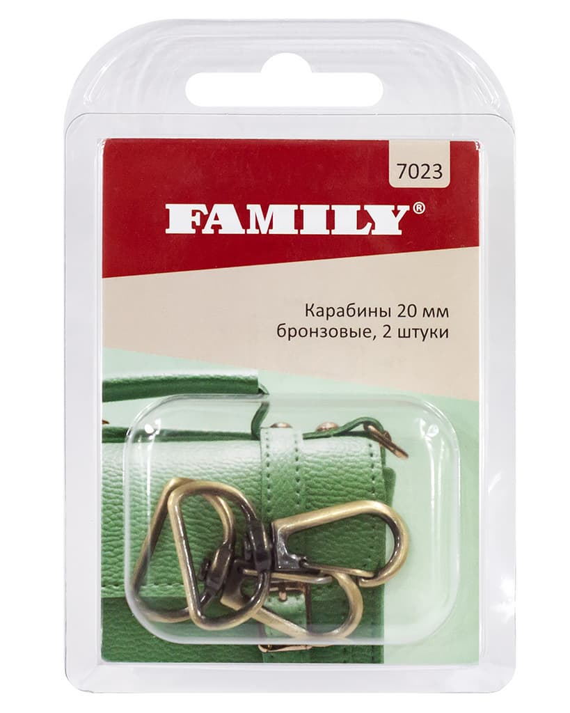 Карабины 20мм, бронзовые, 2 шт