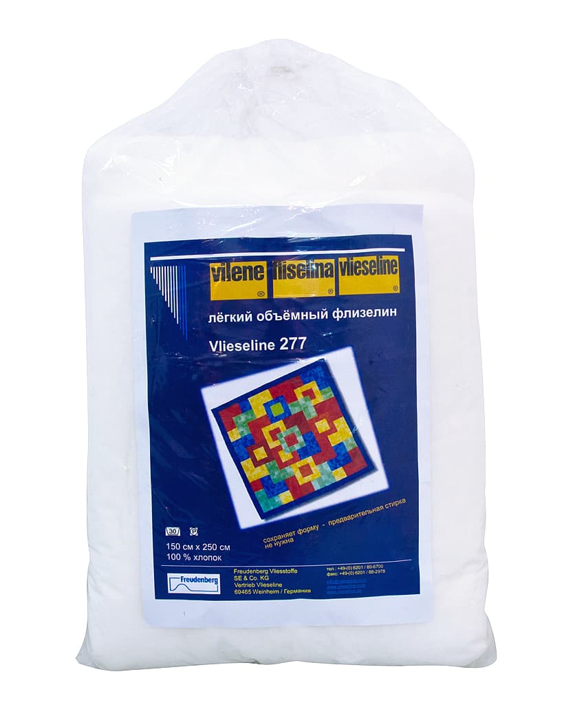 Мягкая объёмная нашивная прокладка из хлопка Vlieseline Cotton 277 Флизелин легкий объемный нашивной из хлопка в упаковке