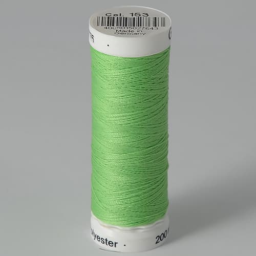 Нитки Gütermann SewAll №100 200м цвет 153