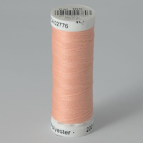 Нитки Gütermann SewAll №100 200м цвет 165