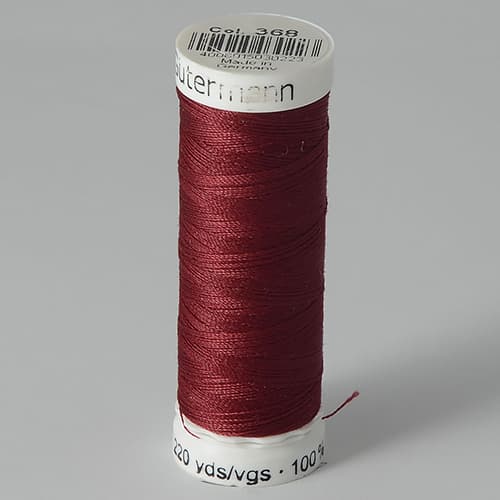 Нитки Gütermann SewAll №100 200м цвет 368