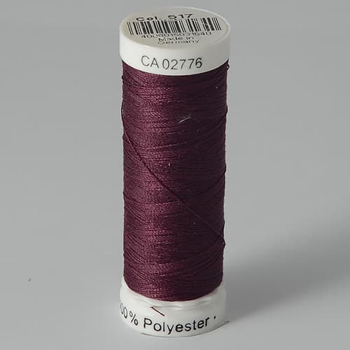 Нитки Gütermann SewAll №100 200м цвет 517