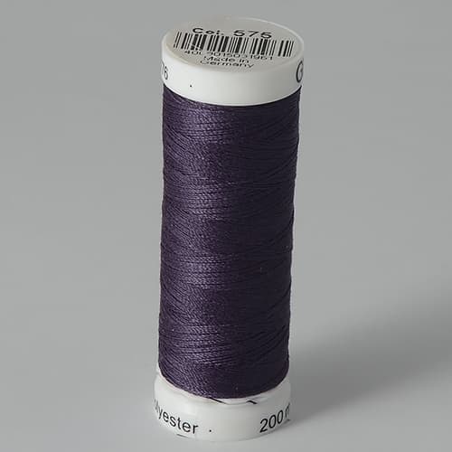 Нитки Gütermann SewAll №100 200м цвет 575