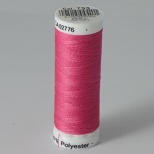 Нитки Gütermann SewAll №100 200м цвет 733