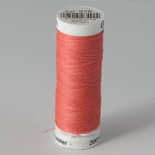 Нитки Gütermann SewAll №100 200м цвет 926