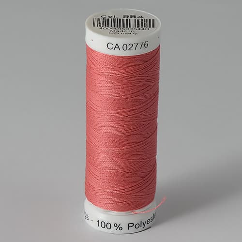 Нитки Gütermann SewAll №100 200м цвет 984