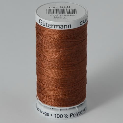 Gütermann Super Strong №40 100м цвет 650