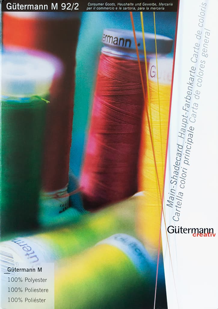 Карта цветов ниток Gütermann SewAll