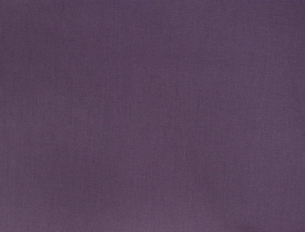 Ткань Gütermann Pure Colours однотонная, серо-фиолетовая