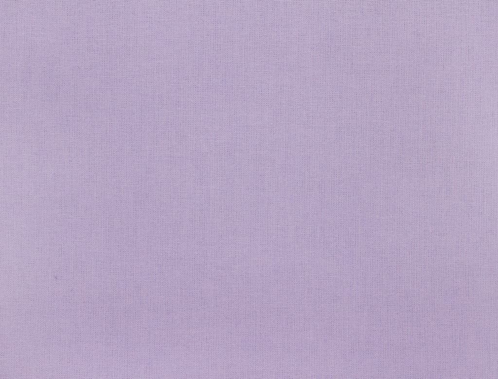 Ткань Gütermann Pure Colours однотонная, сиреневая