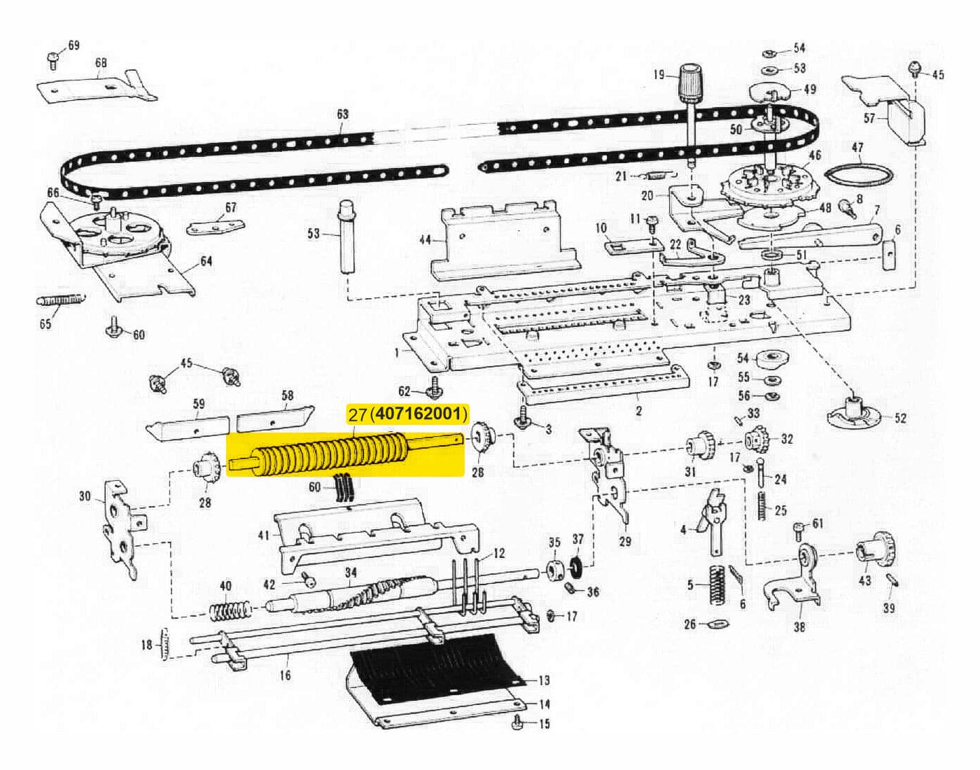 Валик для перфокарты KH260 - №1