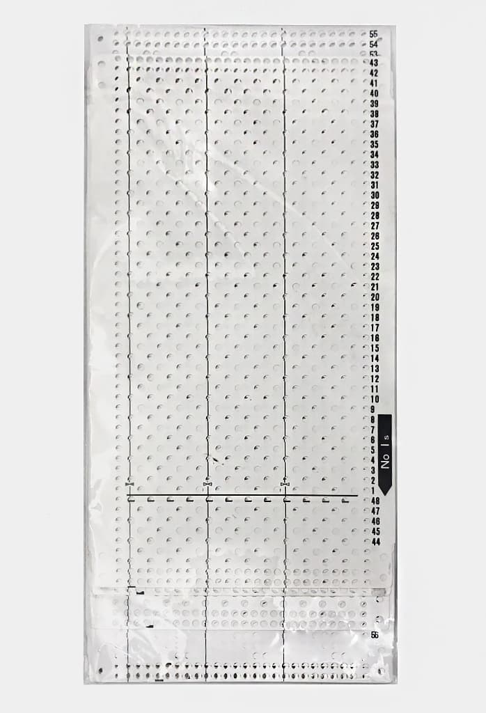 Перфокарты №1s для КН868 (5 класс)