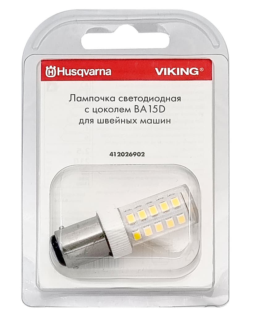Лампочка светодиодная с цоколем BA15D для швейных машин