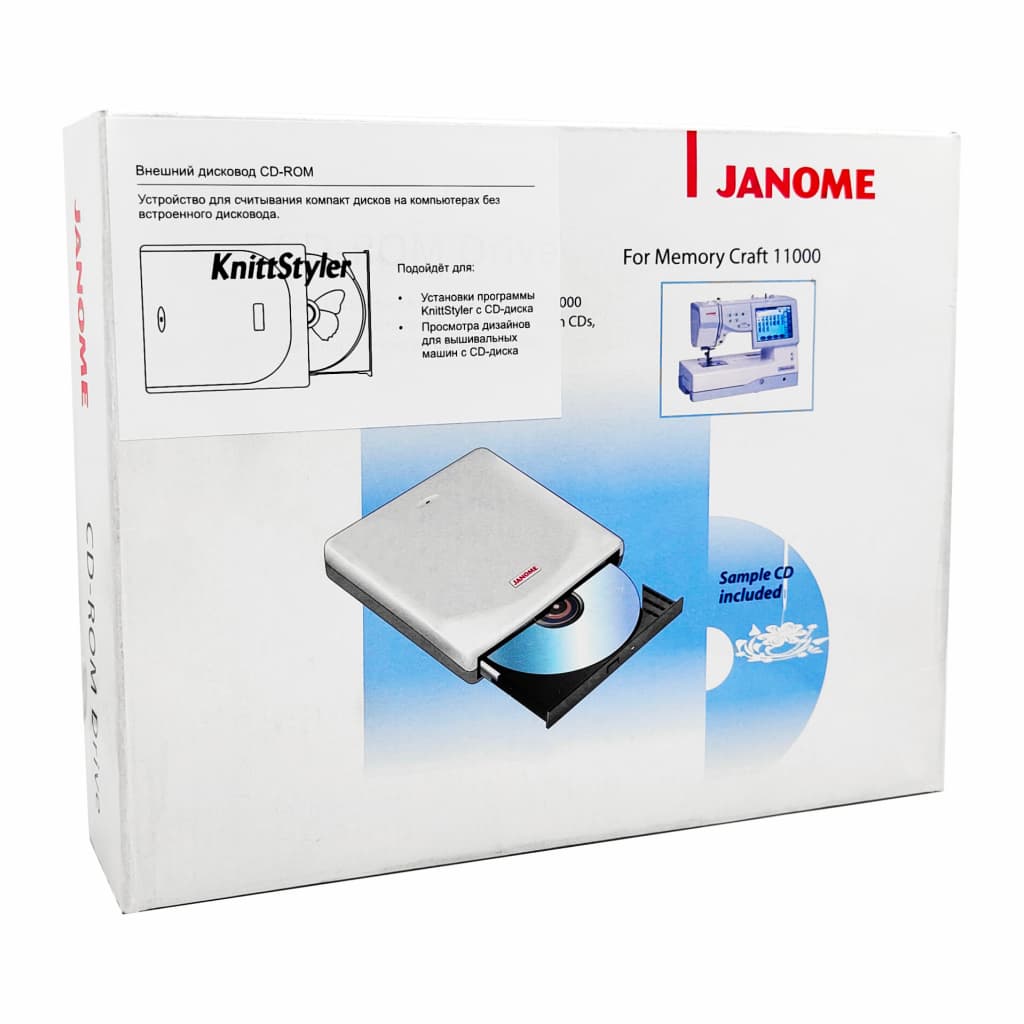 Внешний дисковод CD-ROM (MA 11000)