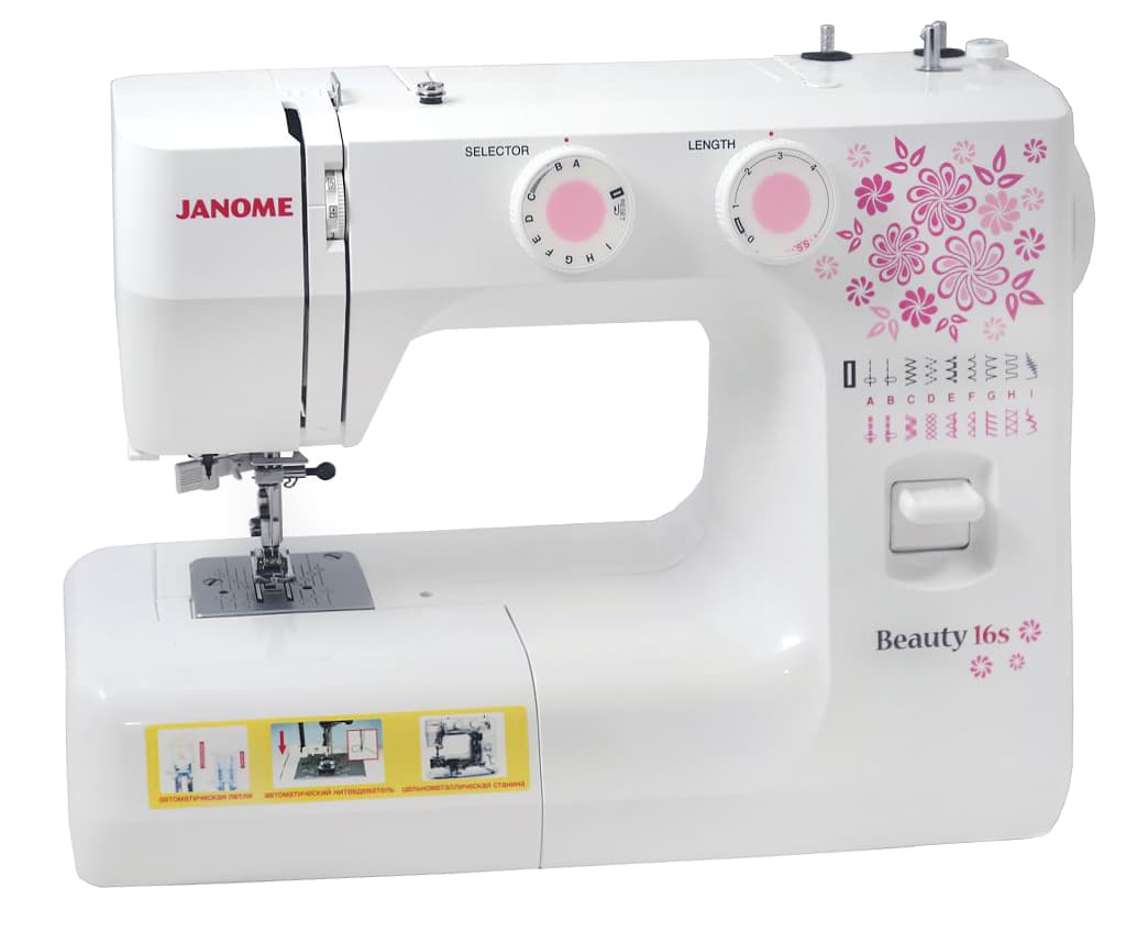 Электромеханическая швейная машина Janome Beauty 16s