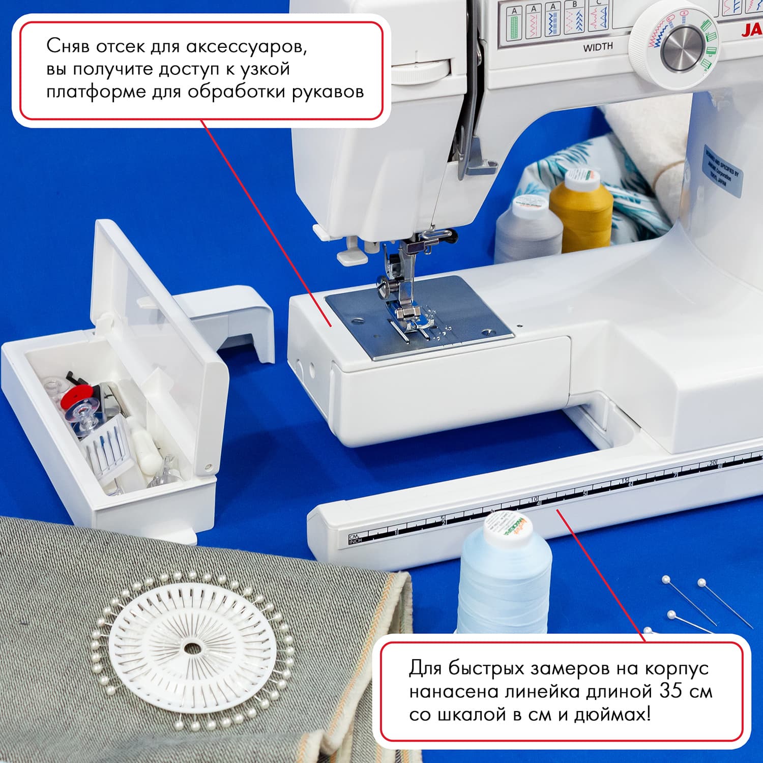 Электромеханическая швейная машина Janome 394HD (Уценка) - №7